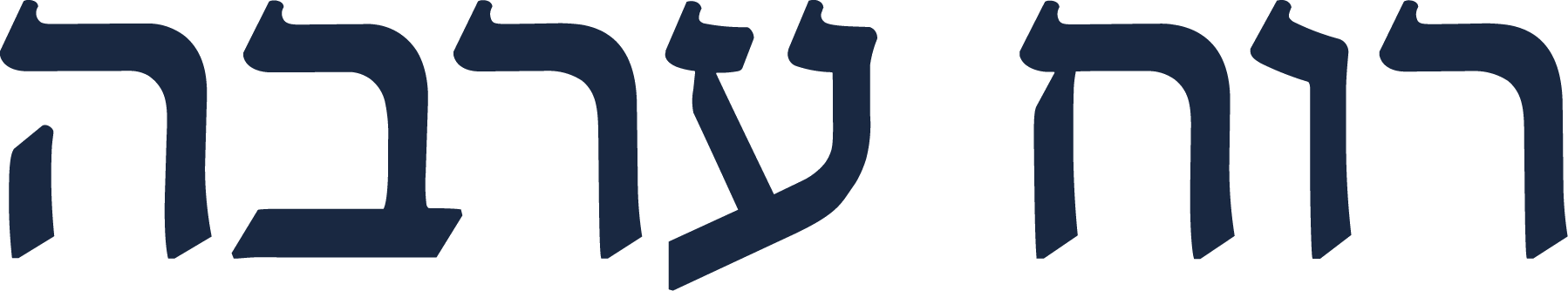 Ruach Arava
